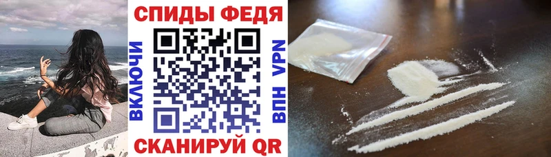 МЕГА ONION  закладки  Урень  АМФ 98% 