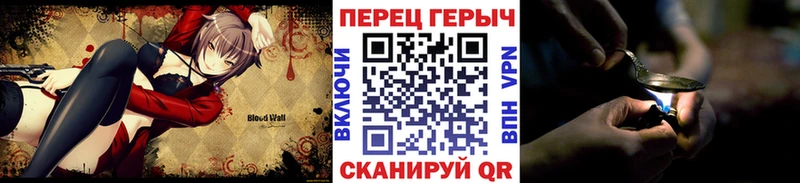 где купить наркотик  Урень  ГЕРОИН белый 