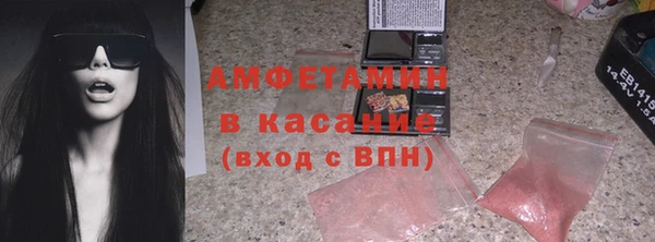 кокаин колумбия Арсеньев