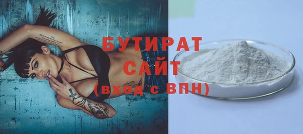 кокаин колумбия Арсеньев