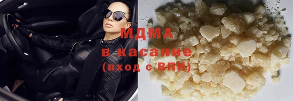 кокаин колумбия Арсеньев