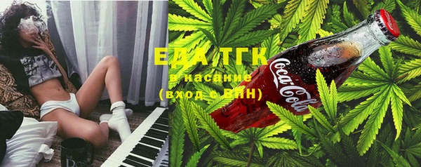 кокаин колумбия Арсеньев
