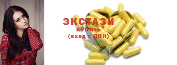 кокаин колумбия Арсеньев