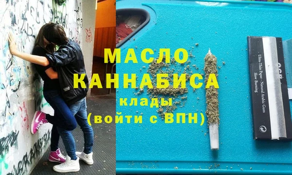 кокаин колумбия Арсеньев