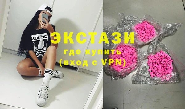 стафф Аркадак