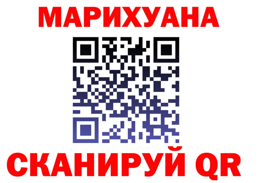 ГАШ VHQ ТОР дарк нет MEGA Урень