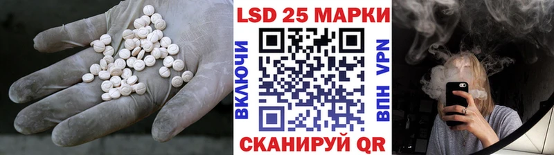 где продают   Урень  LSD-25 экстази ecstasy 