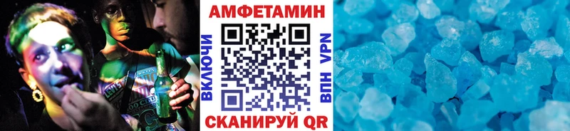 MEGA ссылки  Урень  Метамфетамин Декстрометамфетамин 99.9% 