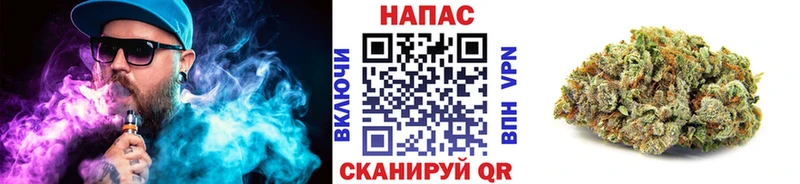 Бошки Шишки OG Kush Урень